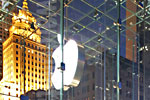 Apple Store New York